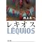 ���C�ɓ��聟���z�E�z���[�ESF�E�t�@���^�W�[1