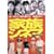 �Ƒ��V�l�} [DVD]