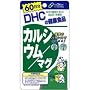DHC 60�����J���V�E��/�}�O