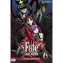 Fate/stay night 6 [DVD]