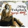Step��Out EP