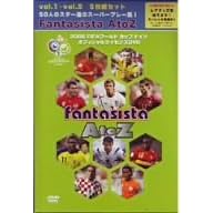 Fantasista AtoZ vol.1~vol.5 5���g�Z�b�g [DVD]