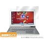 OverLay Plus for dynabook UX �ᔽ�˃^�C�v�t���ی�V�[�g OLDBUX