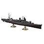 1/350 ���{�C�R �y���m�� � �V�ꍆ��� (Z26)