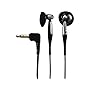 SONY �X�e���I�E�C���[���V�[�o�[ MDR-E888LP