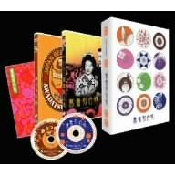 ����̍��� �R���N�^�[�Y�E�G�f�B�V���� [DVD]