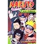 NARUTO-�i���g-�I�t�B�V�����A�j���[�V����BOOK ��`�E�󓬊G�� �W�����v�R�~�b�N�X