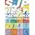 �X�L�[�W�����v�E�y�A-�x�X�g&�p�`���RPACK- [DVD]