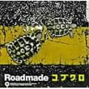 Roadmade