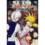 �����w����Z(�c���@�C) 1 [DVD]