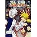 �����w����Z(�c���@�C) 1 [DVD]