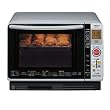 HITACHI�R���p�N�g �w���V�[�V�F�t �ߔM�����C�I�[�u�������W MRO-FS7-H