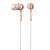 ELECOM �J�i���^�C�v�w�b�h�z�� EAR DROPS ROSE �K�N�̉�(�s���N) EHP-AIN50PN
