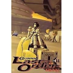�e��Last Order 14 (�����O�W�����v�R�~�b�N�X)