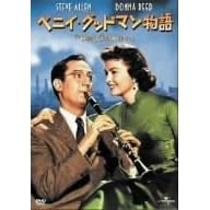 �x�j�C�E�O�b�h�}������ [DVD]