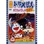 �f��h�������� �̂ё��̃p���������V�L [DVD]