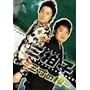 �O���q~�O���̞�~ [DVD]