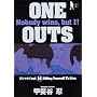 ONE OUTS 14 (�����O�W�����v�R�~�b�N�X)