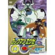 ���b�N�}���G�O�[ �X�g���[�� 16 [DVD]