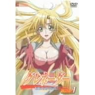 �O���l�[�_�[ �قق��݂̑M�m Bullet.1 [DVD]