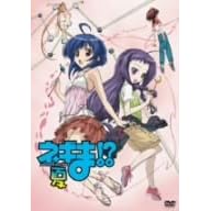 �l�M��!?�� [DVD]