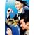 �P�[�^�C�Y�� �K�`�C DVD-BOX 2