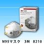 3M N95 �}�X�N 8210�^ 20����
