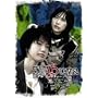 Sh15uya �V�u���t�B�t�e�B�[�� VOL.2 [DVD]