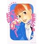 CA�Ƃ��Ăт�!�\�t���q���斱�� (2) (BIG SPIRITS COMICS)
