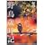 �쒹�Ύ��L�E�t�ďH�~-�l�G���D�萬���쒹�����̑f��- [DVD]