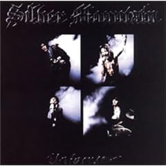 【クリックで詳細表示】ユニヴァース