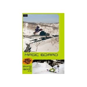 【クリックで詳細表示】MAGIC BOARD/MASTER OF GROUND 02 [DVD]