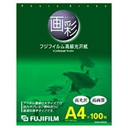 FUJIFILM �C���N�W�F�b�g�y�[�p�[�������� ����x�[�X A4(210x297)100������ G3A4100A
