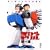 �����h�����\����Y��݂���Z�ҏW (IKKI COMICS)
