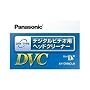 Panasonic �~�jDV�J�N���[�j���O�e�[�v AY-DVMCLN