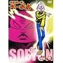 �{�{�{�[�{�E�{�[�{�{ ���`6 [DVD]