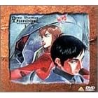 ����m�_���o�C�� DVD�������A���{�b�N�X(1)