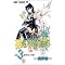 D.Gray-man