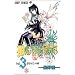 D.Gray-man (3)    �W�����v�R�~�b�N�X