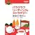�p�꒷���ǉ��̉��� �p���O���t���[�f�B���O�̃X�g���e�W�[ (1) �ǂݕ��E��������     �͍��mSERIES