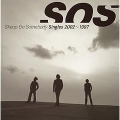 Singles 2002~1997
