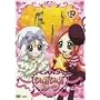 �V���K�V���K���[�� Vol.12 [DVD]