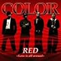 RED~Love is all around~(DVD�t)