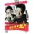 �ЂƂ܂�����! [DVD]
