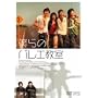 �l��̃o���G���� [DVD]