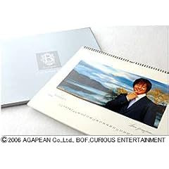 �y�E�����W���� 2006�N�����J�����_�[(�Ǌ|��)