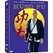 Kung Fu: Complete Third Season (4pc) (Std Sub) [DVD] [Import]