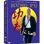Kung Fu: Complete Third Season (4pc) (Std Sub) [DVD] [Import]