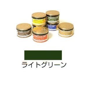 【クリックでお店のこの商品のページへ】スワロー平版 インクライトグリーン (17)