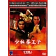 ���ь����q [DVD]